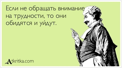 Как внимание управляет жизнью? - Моё, Моё, Текст, Наблюдение, Психология, Внимание, Мотивация, Время, Мысли, Мысли вслух