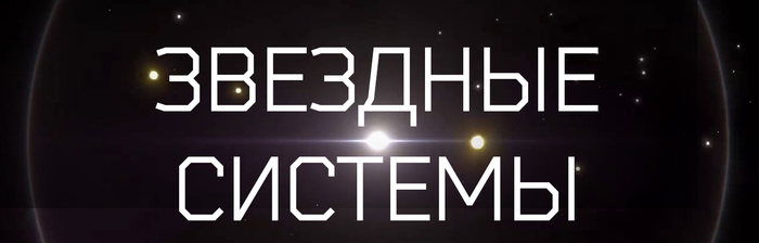 поле сдерживания опасности в no mans sky. Смотреть фото поле сдерживания опасности в no mans sky. Смотреть картинку поле сдерживания опасности в no mans sky. Картинка про поле сдерживания опасности в no mans sky. Фото поле сдерживания опасности в no mans sky