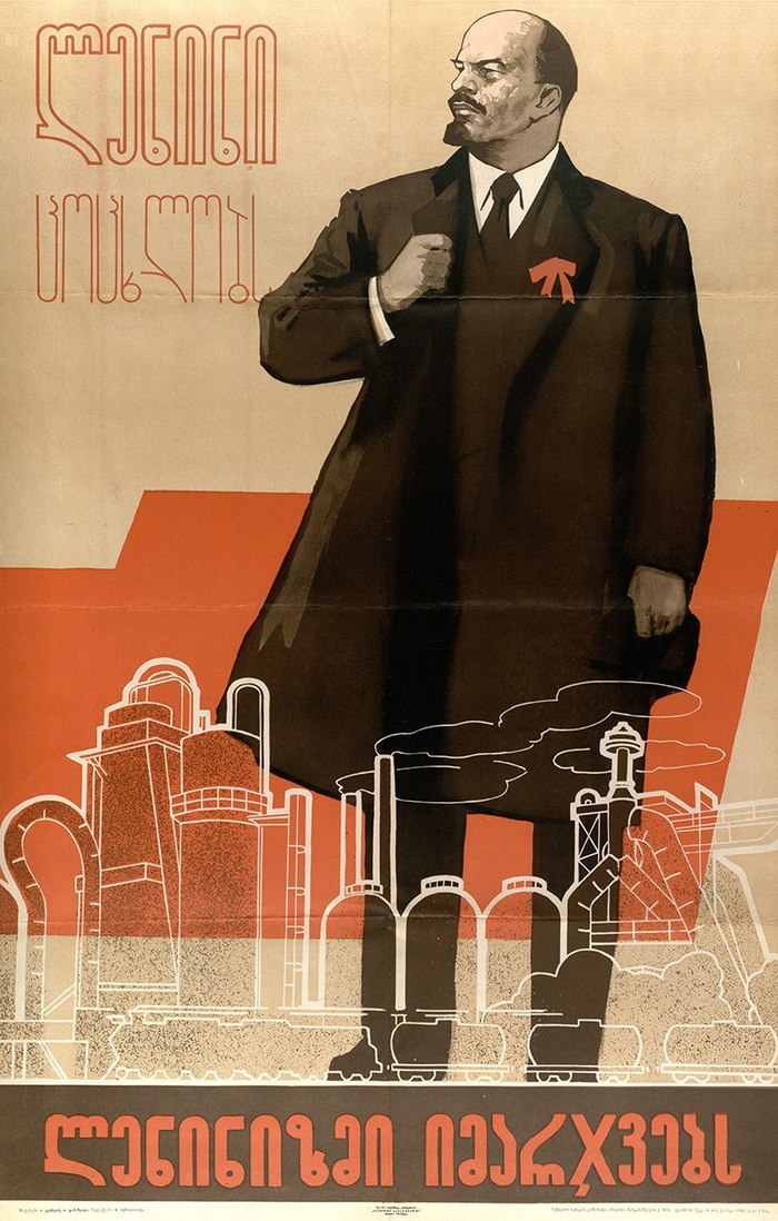 Lenin is alive. Leninism is winning. USSR, 1960 - Soviet posters, Poster, the USSR, Lenin, , Propaganda, Cult of personality