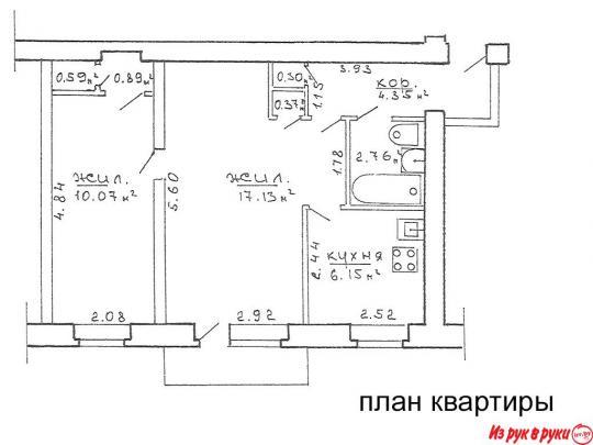 Khrushchev (part 1) - My, Khrushchev, Repair, Redevelopment, Minsk, Longpost