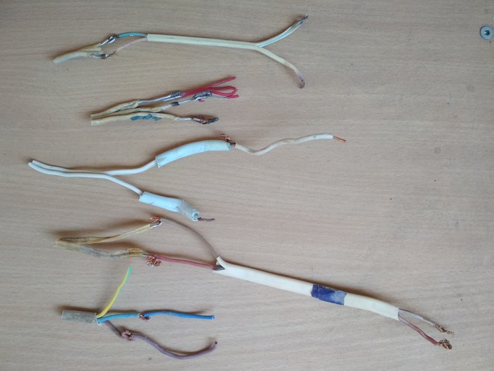 Найдено при ремонте