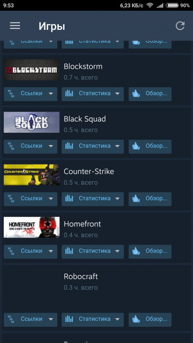 Sell ??steam account - My, , Sale, Account, Steam, Play, Games, CS: GO, Urgently, Longpost