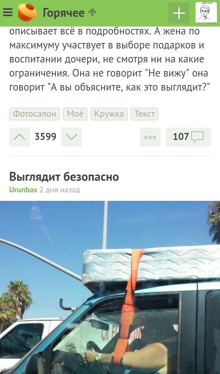 Дрочка не успел войти как засадил тетушке массаж