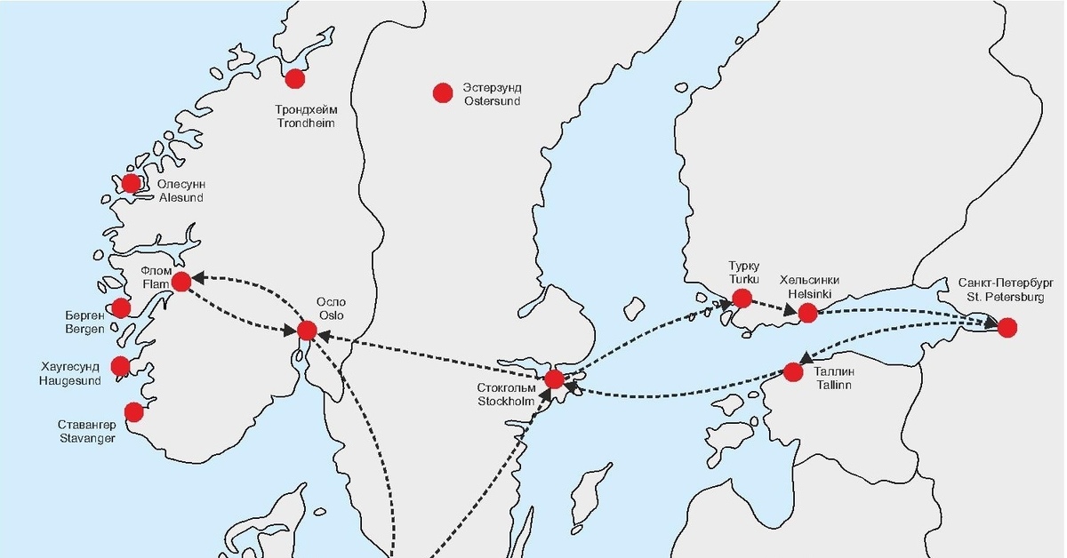 Путь из скандинавии на ближайший восток. Паром по Скандинавии из Санкт-Петербурга. Путешествие на пароме по Скандинавии из Санкт-Петербурга маршрут. Питер паром Скандинавия. Паромный тур из Санкт-Петербурга по Скандинавии.