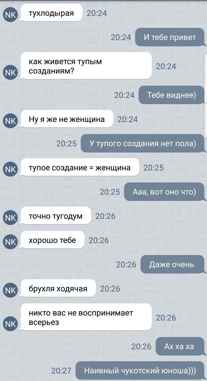 брухля у женщин фото онлайн брухля у женщин фото