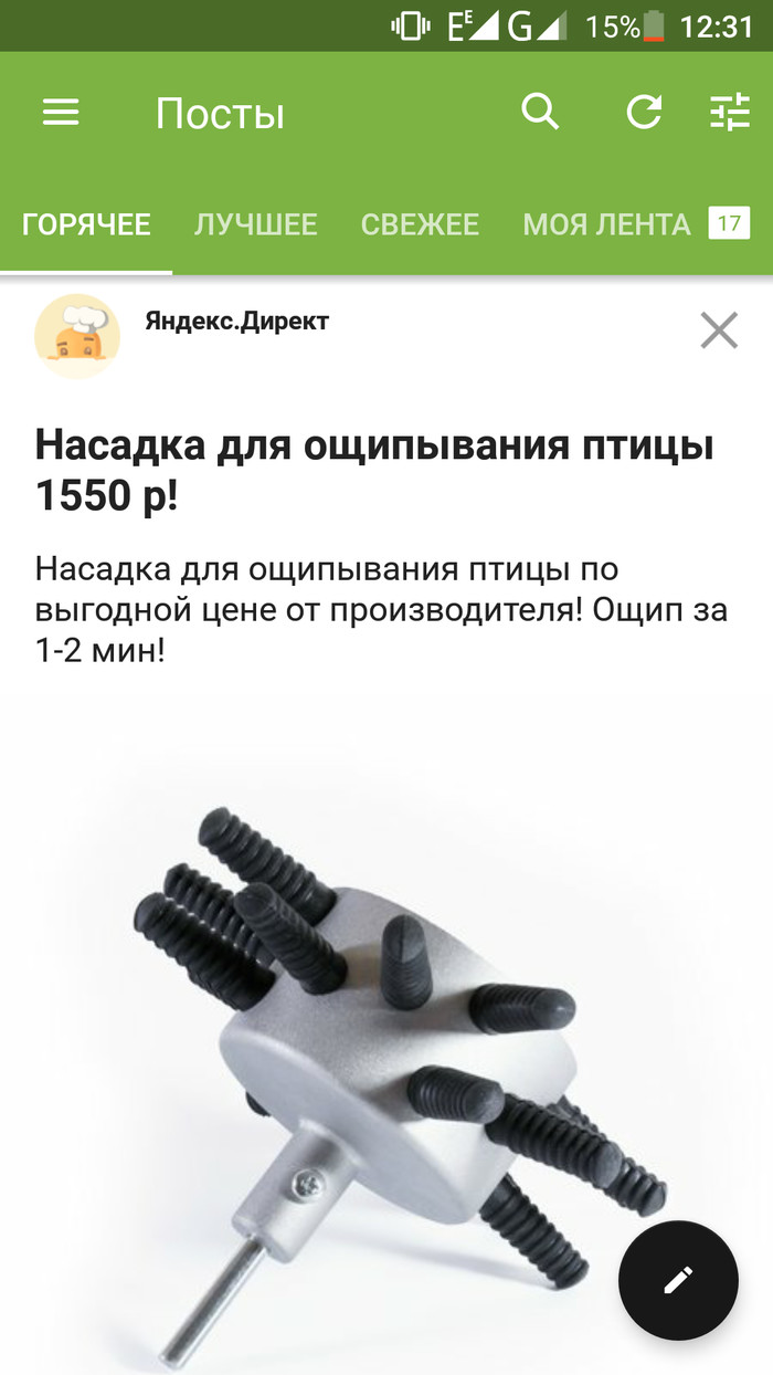 ���������� ������