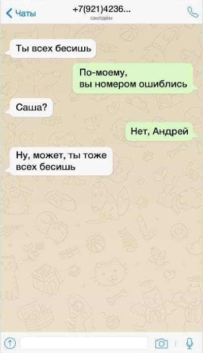  -       ,  , , , 