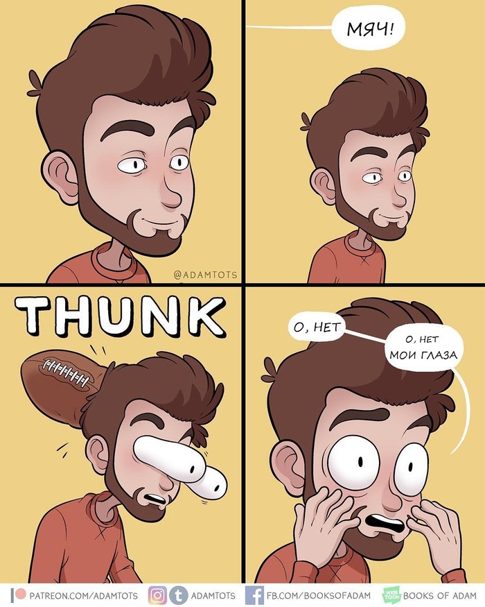 Do you want to tell me why my eyes are so big? - Adam ellis, Comics, Eyes, , Background