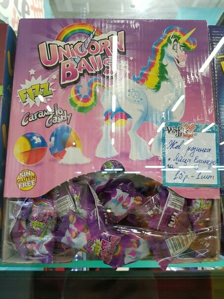 Sweets - Unicorn, Eggs, Sweets, Candy