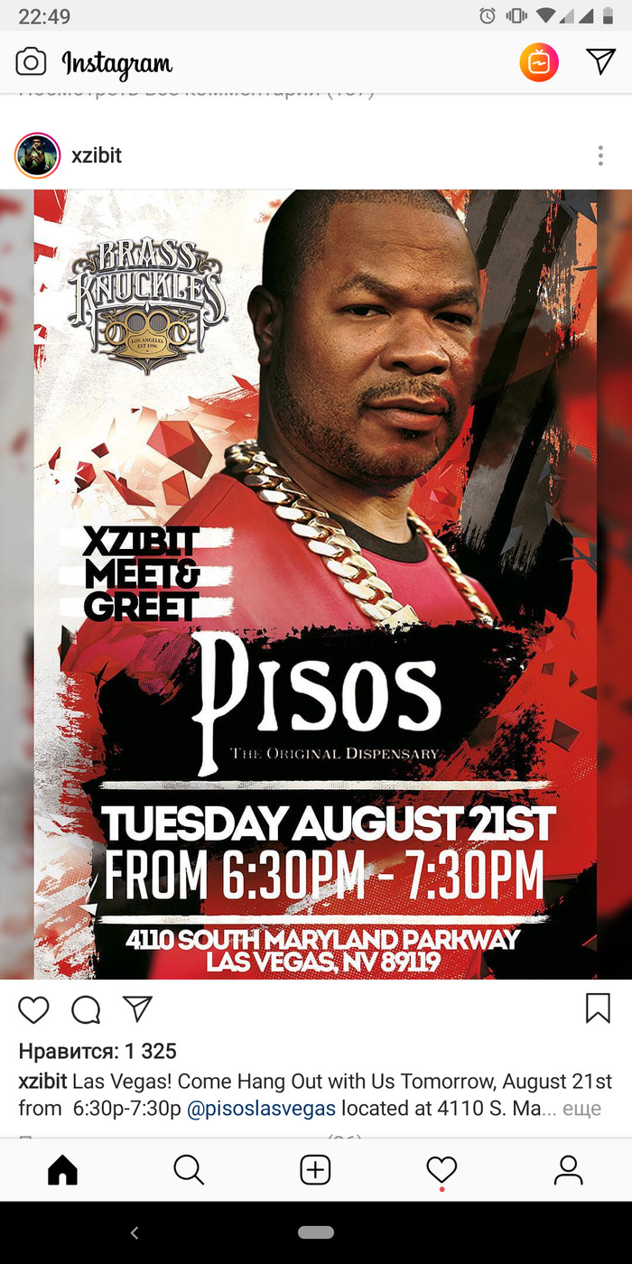   , .... Xzibit, )))