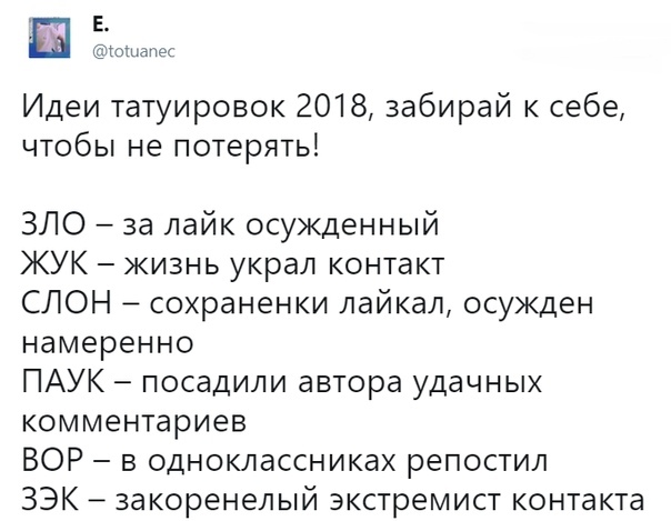 ��� 21 ����