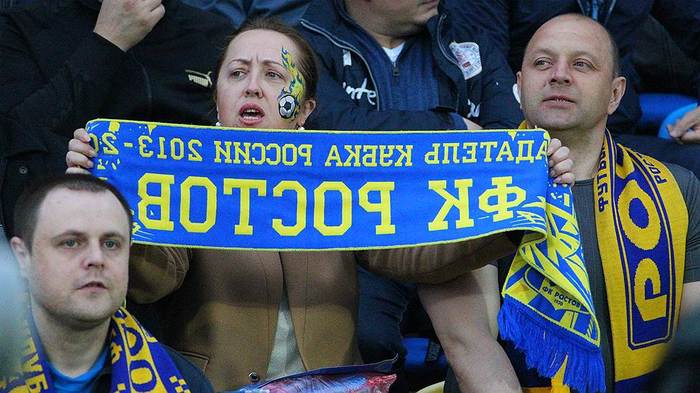 FC Rostov want to bankrupt - My, Rostov-on-Don, Football, Fk Rostov, Scandal, Rostov-Arena