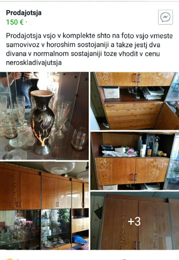 Found this ad. - Announcement, Furniture, Trash, Sale, Old, Facebook, Longpost