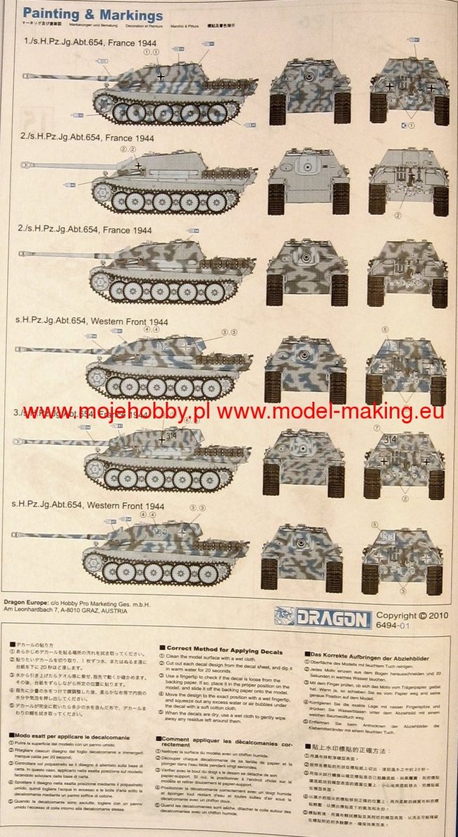 Jagdpanther. A little about the predator. - My, Stand modeling, Tanks, The Great Patriotic War, Prefabricated model, Jagdpanther, Story, Longpost