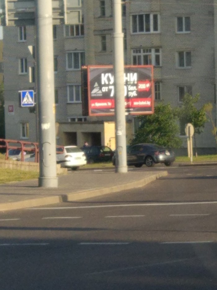 Услуга для девушек | Пикабу