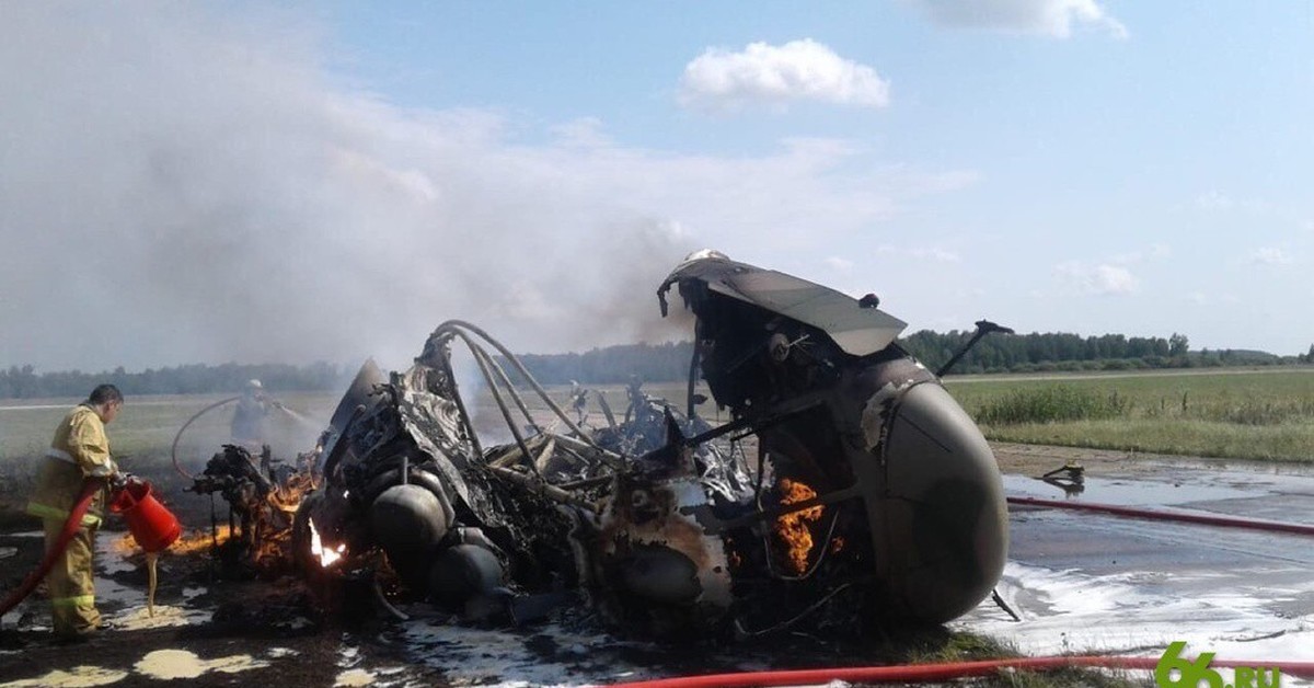 Аэродром упрун. Упрун ми8 падение. Ми-8 Каменск-Уральский. Катастрофа вертолета в Увельском. Аварии и катастрофы в Челябинской области.