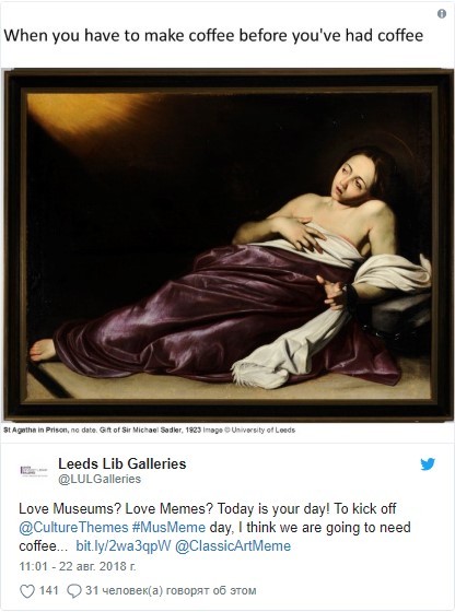 Museums and libraries around the world have been posting memes all day. Here are the top 10 - Memes, Humor, Subtle humor, The culture, Longpost, English language, English humor