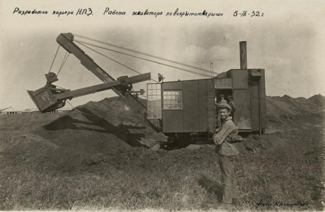 Архивные фотографии - Старое фото, Фотография, Длиннопост