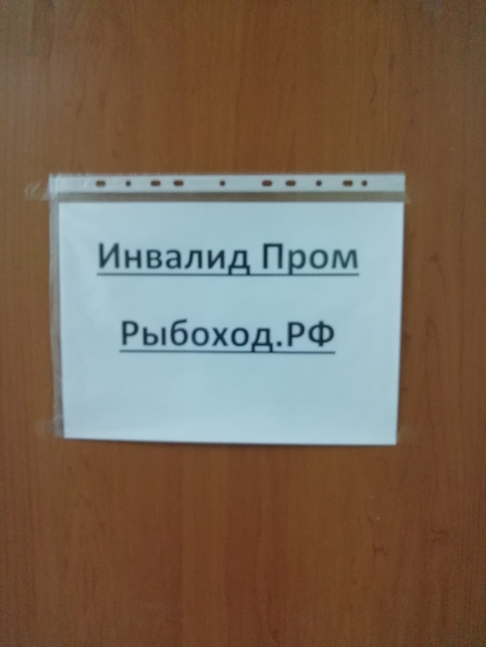 �������� ������ ��������