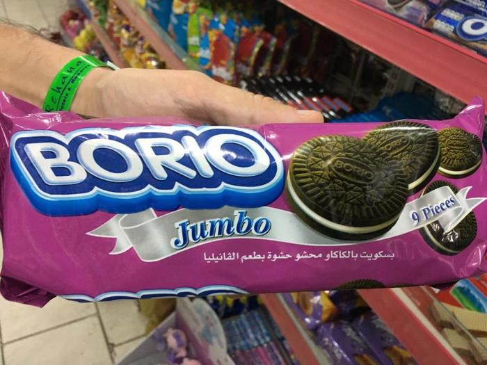�������� �������� Oreo � ������