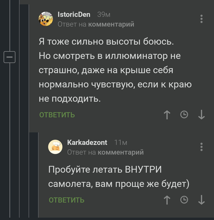     ,   , 
