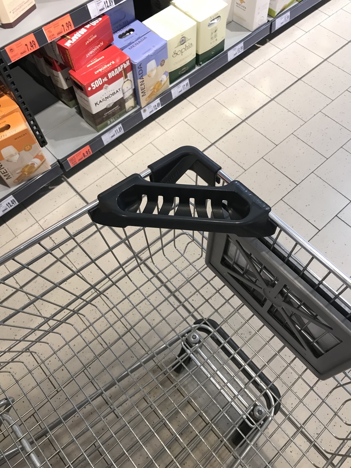 What's this? - My, Grocery trolley, Supermarket, , What's this?, WhatIsThisThing