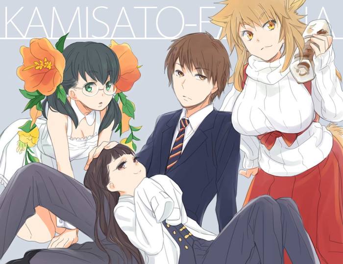 Kamisato and harem - Anime, Anime art, To Aru Majutsu no Index, , , Elsa, 