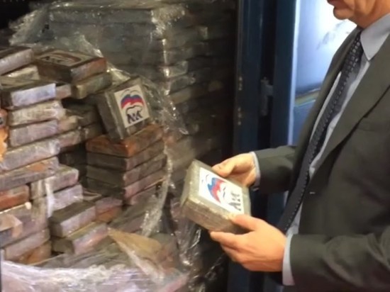 Belgium arrested 2 tons of cocaine with the United Russia logo - Drugs, Politics, Cocaine, Brazil, Belgium, United Russia