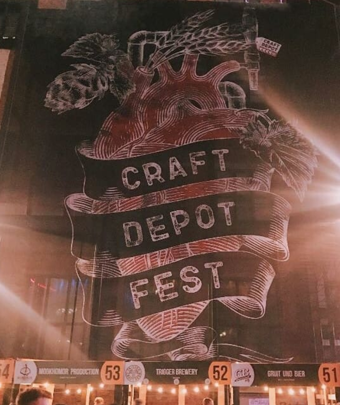  #2 Craft Depot 2018 , , ,  , , , , 
