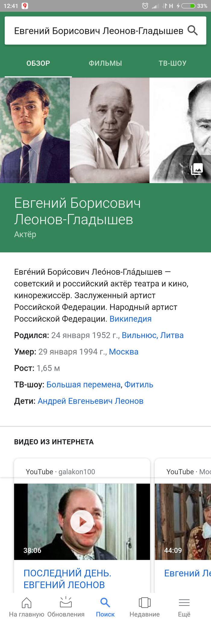 � ��� ������ �������� ��������� (�������)