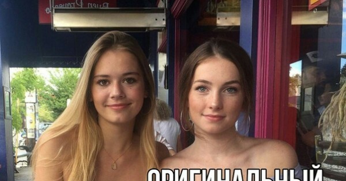 Сталкер | Пикабу