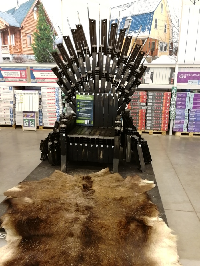 green store - My, Game of Thrones, Heating, Iron throne