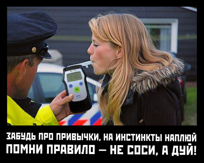 ����� �������!