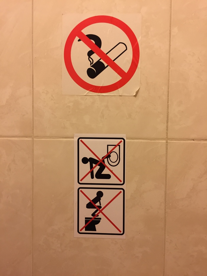 А что так можно было?