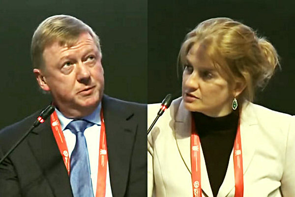 Tesla This is not a breakthrough, but a pure PR phenomenon - , Chubais, Technologies, Russia, Longpost