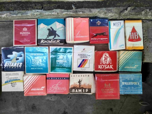 Eh, nostalgia ... - , Quit smoking, Nostalgia, Youth, Longpost, Collection