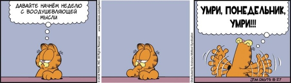  , 27  2018.