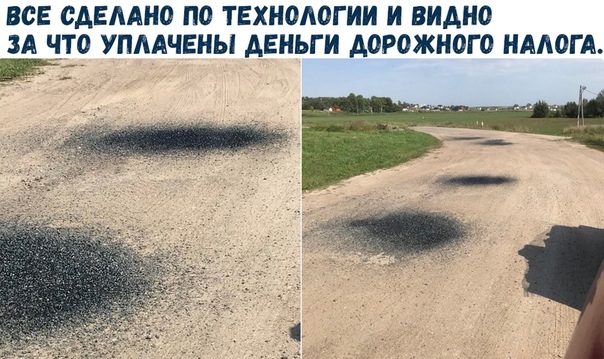 Сразу видно Европа