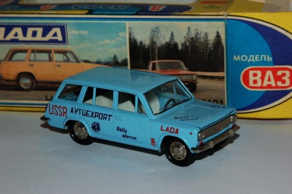 Toys of our childhood in the USSR. - Made in USSR, , Toys, Car modeling, Childhood, Longpost