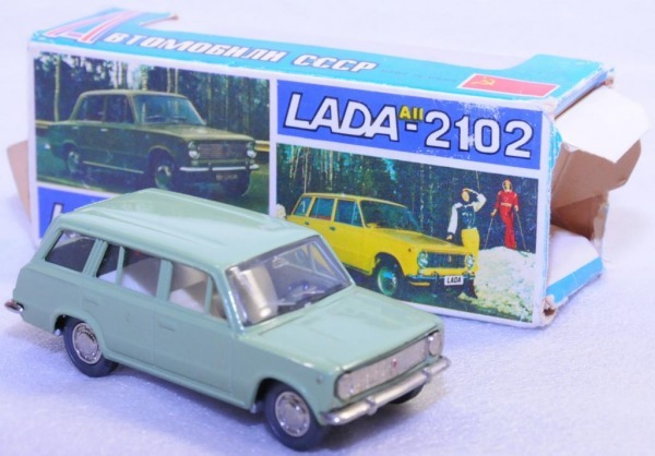 Toys of our childhood in the USSR. - Made in USSR, , Toys, Car modeling, Childhood, Longpost