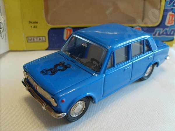 Toys of our childhood in the USSR. - Made in USSR, , Toys, Car modeling, Childhood, Longpost