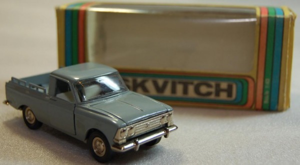 Toys of our childhood in the USSR. - Made in USSR, , Toys, Car modeling, Childhood, Longpost