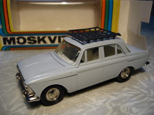 Toys of our childhood in the USSR. - Made in USSR, , Toys, Car modeling, Childhood, Longpost