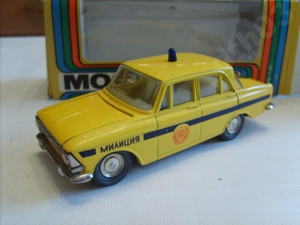 Toys of our childhood in the USSR. - Made in USSR, , Toys, Car modeling, Childhood, Longpost