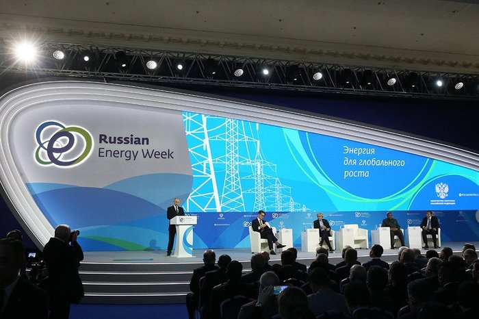 Qatar and Venezuela will take part in the Russian Energy Week forum - Economy, Qatar, Russia, Energy, Venezuela, , Longpost