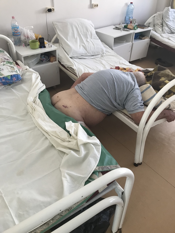 hospital accident - NSFW, My, Hospital, Doctors, Human relation, Grandfather, Moscow, Schelkovo, Moscow region, Incident