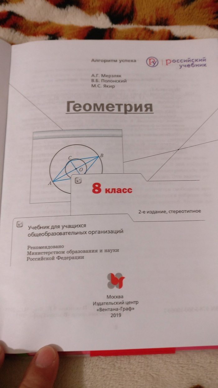 Курица в оранжевом соусе: оригинальный рецепт картинки Курица в оранжевом соусе: оригинальный рецепт картинки