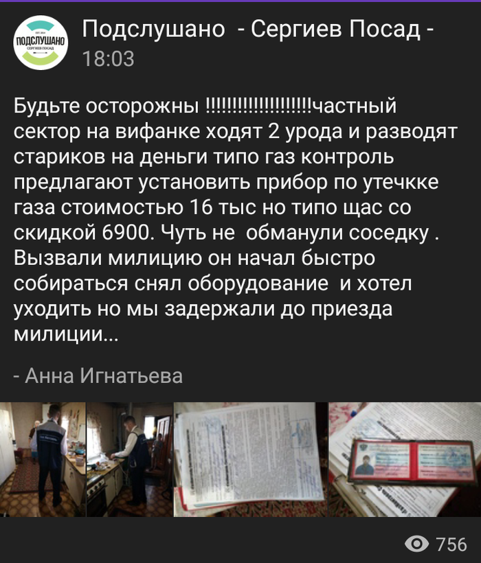  ""  , , , ,  ,  