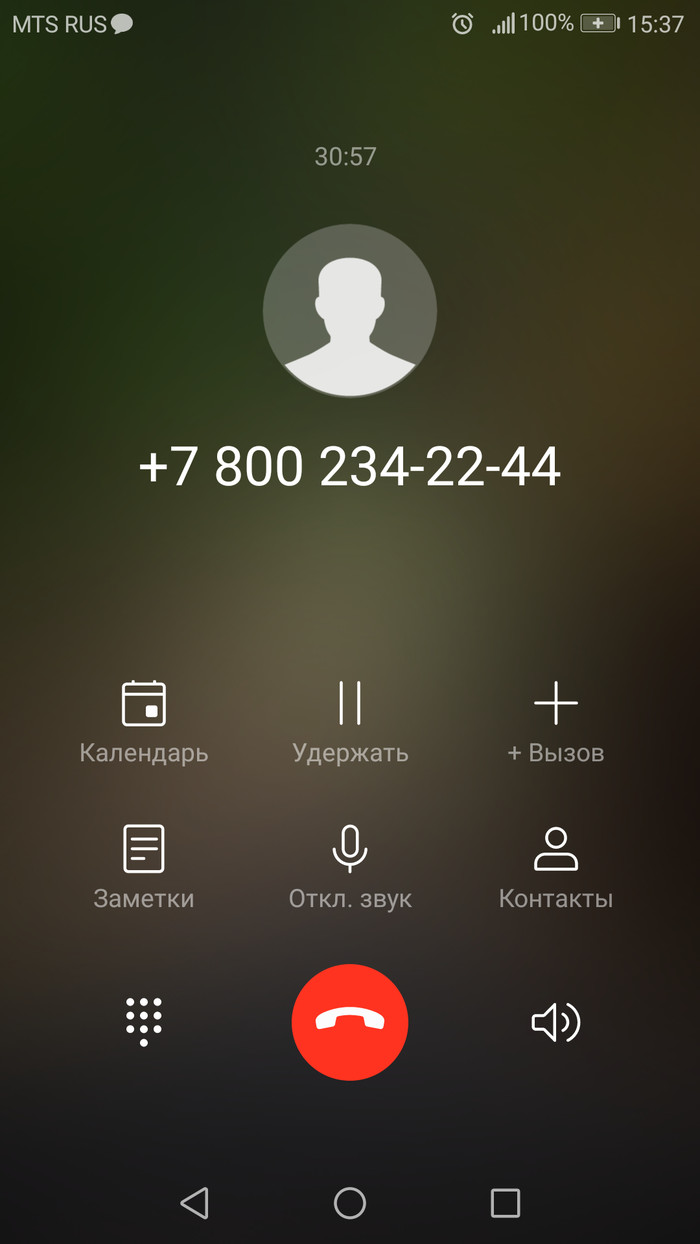     "". , , , , ,  