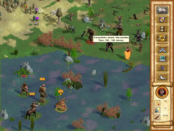 Что - то пошло не так...